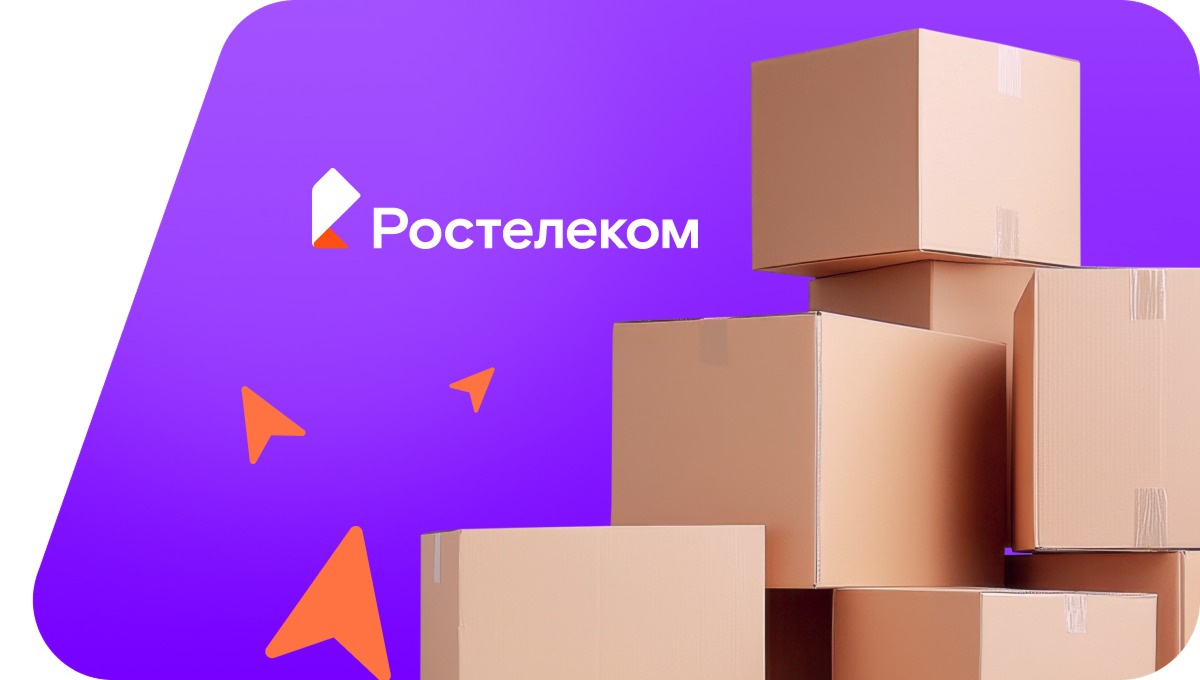 Переезд в новую квартирув хутор Михново (Воронежская область)